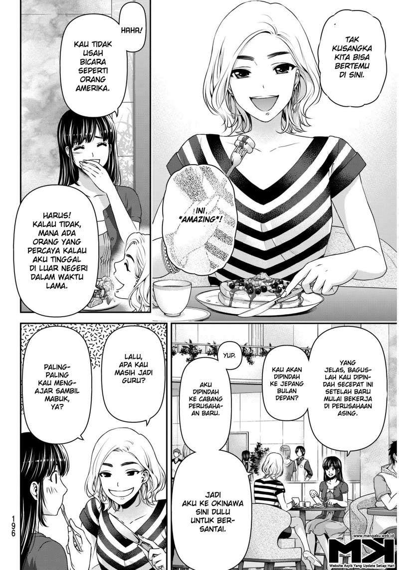 Domestic na Kanojo Chapter 53 Gambar 11