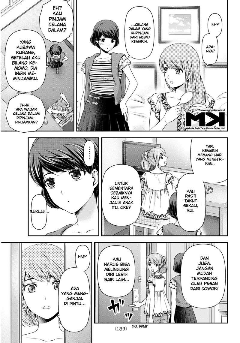 Domestic na Kanojo Chapter 53 Gambar 4