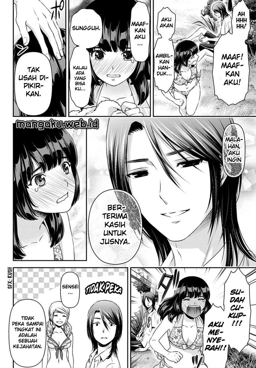 Domestic na Kanojo Chapter 50 Gambar 10