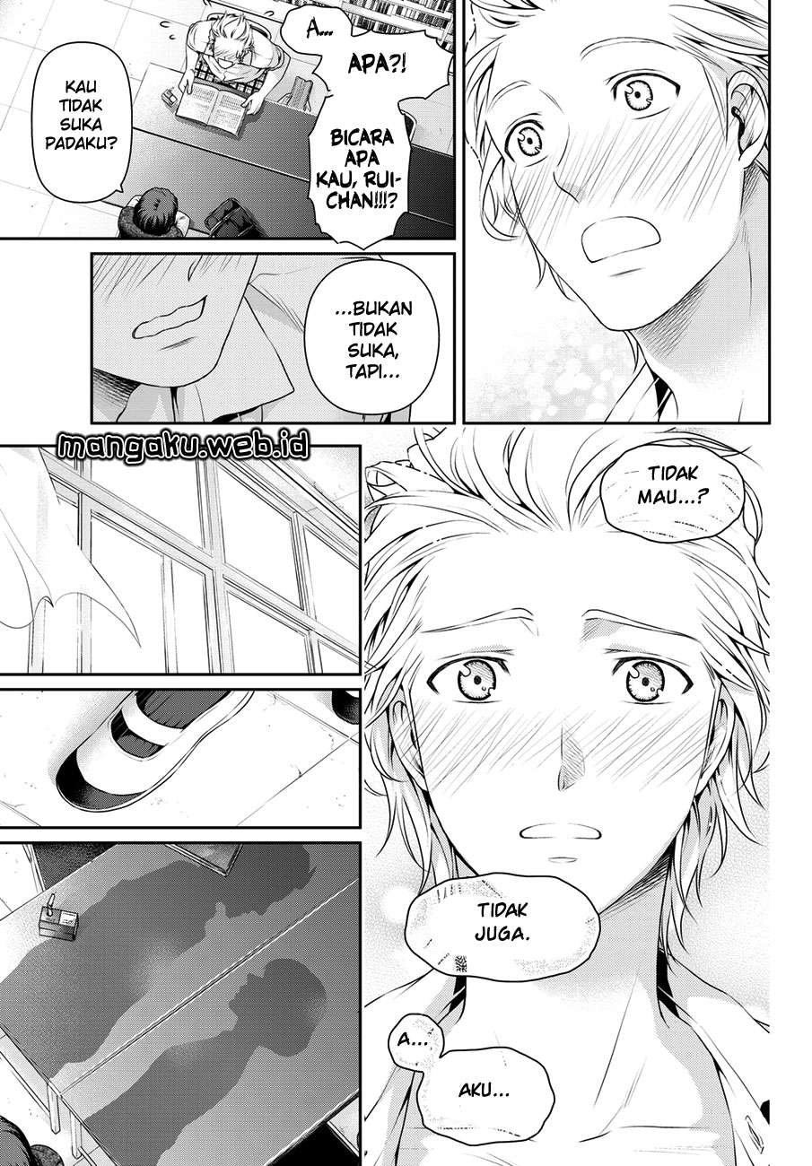 Domestic na Kanojo Chapter 48 Gambar 16