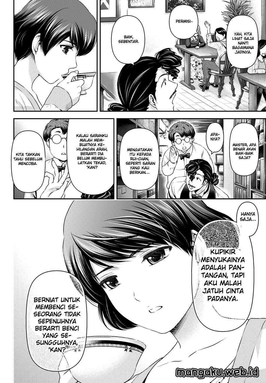 Domestic na Kanojo Chapter 48 Gambar 5