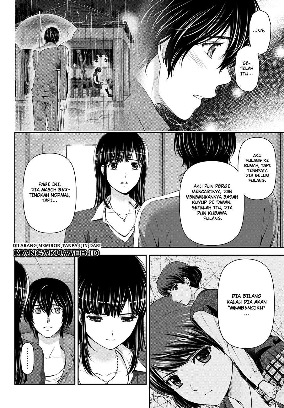 Domestic na Kanojo Chapter 47 Gambar 11
