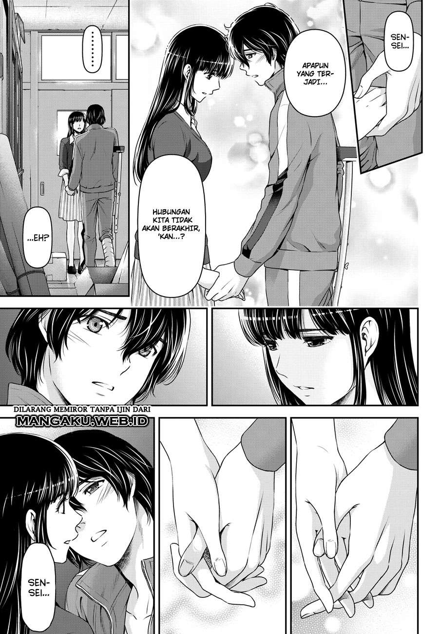 Domestic na Kanojo Chapter 47 Gambar 12