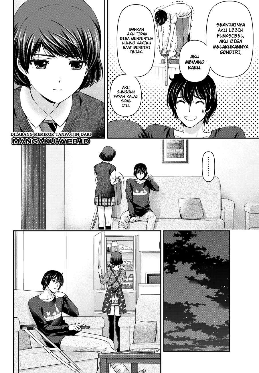 Domestic na Kanojo Chapter 47 Gambar 15