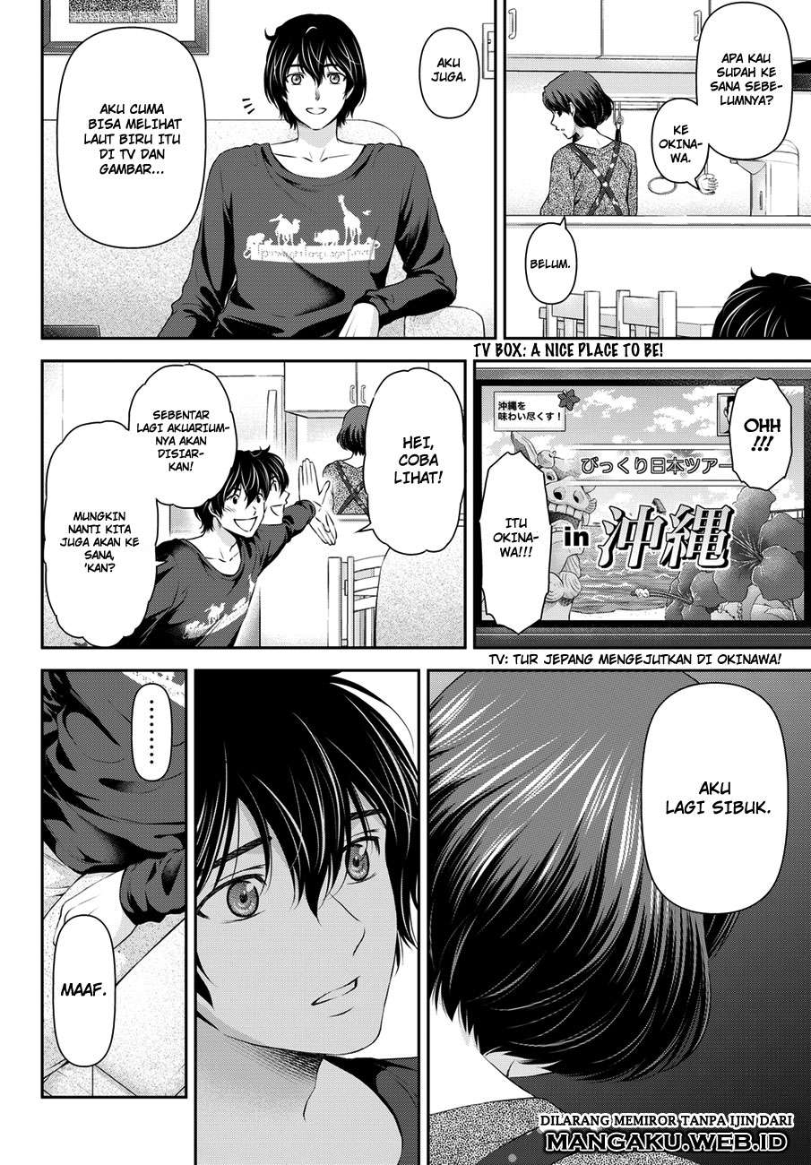 Domestic na Kanojo Chapter 47 Gambar 17
