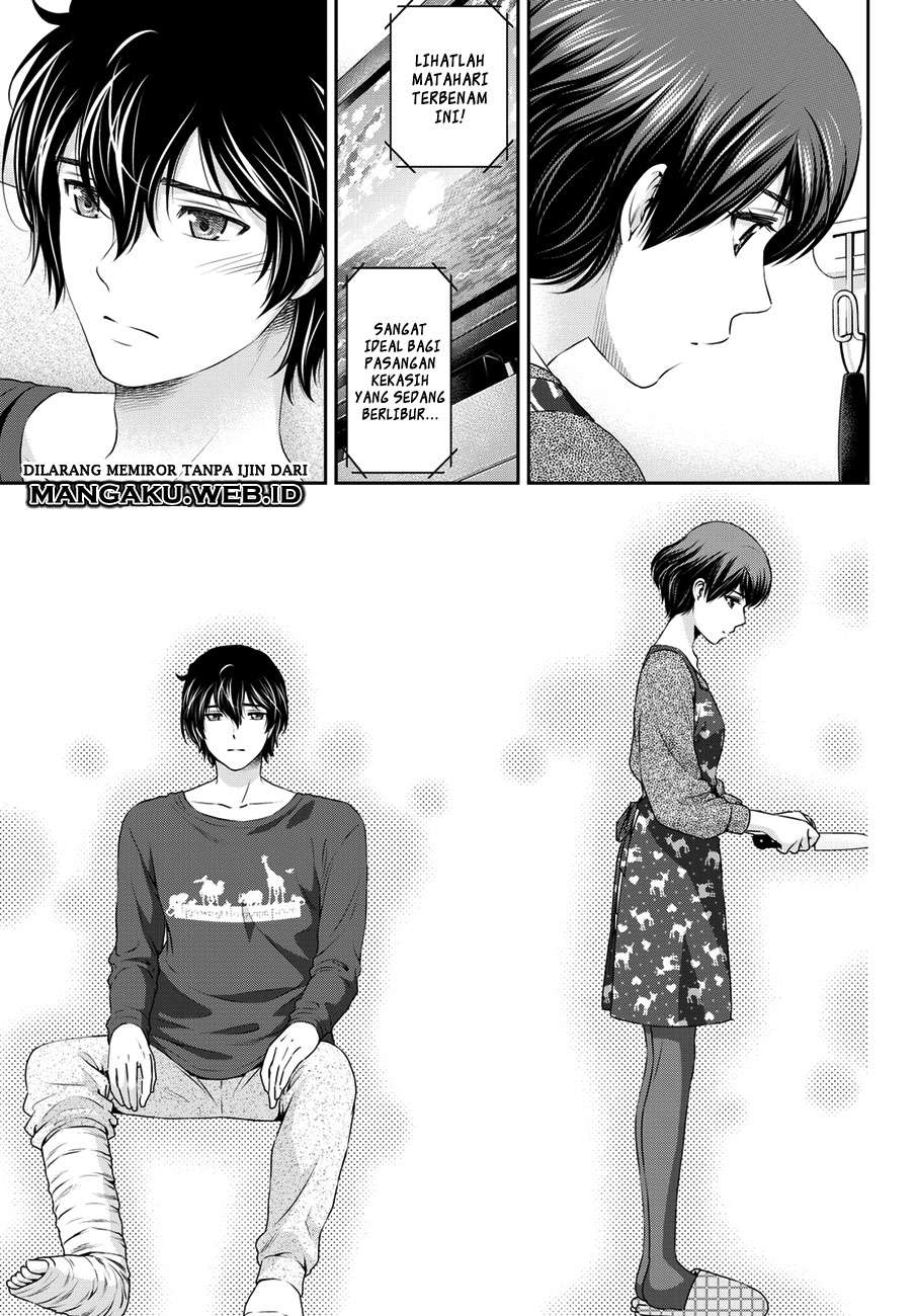 Domestic na Kanojo Chapter 47 Gambar 18