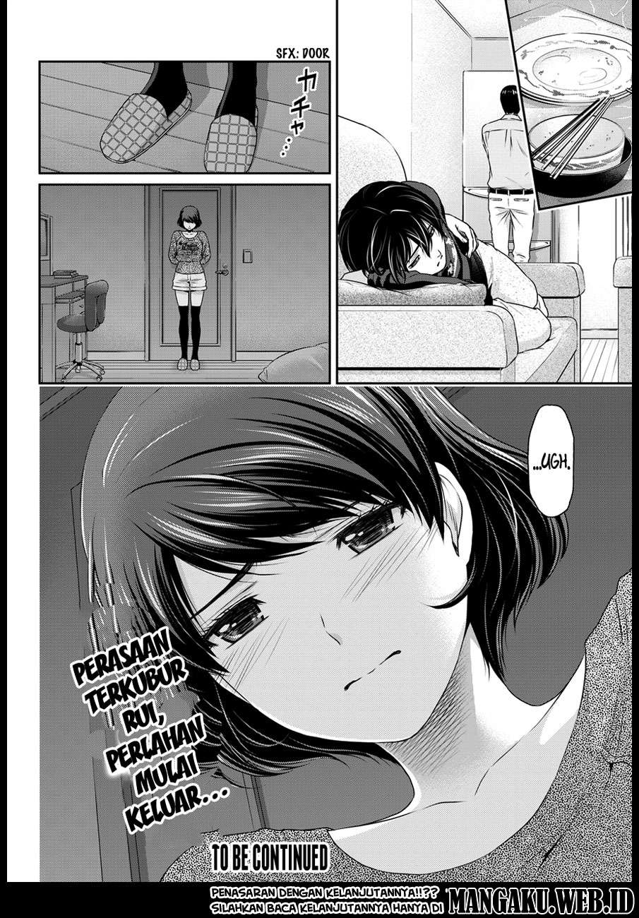 Domestic na Kanojo Chapter 47 Gambar 19