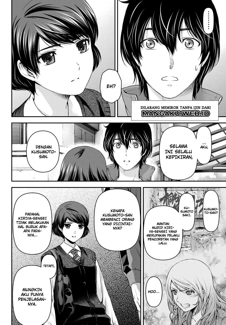 Domestic na Kanojo Chapter 47 Gambar 3