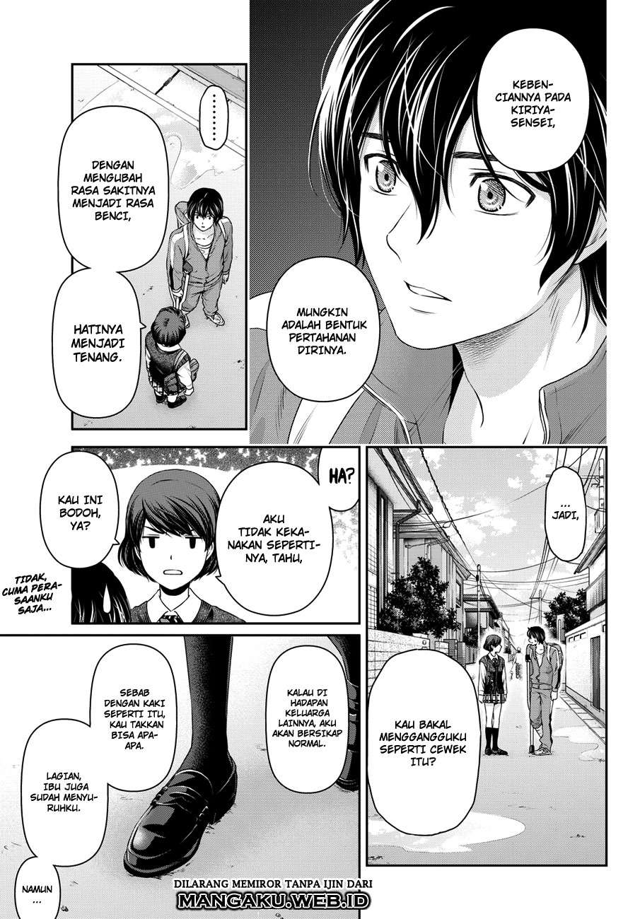 Domestic na Kanojo Chapter 47 Gambar 4