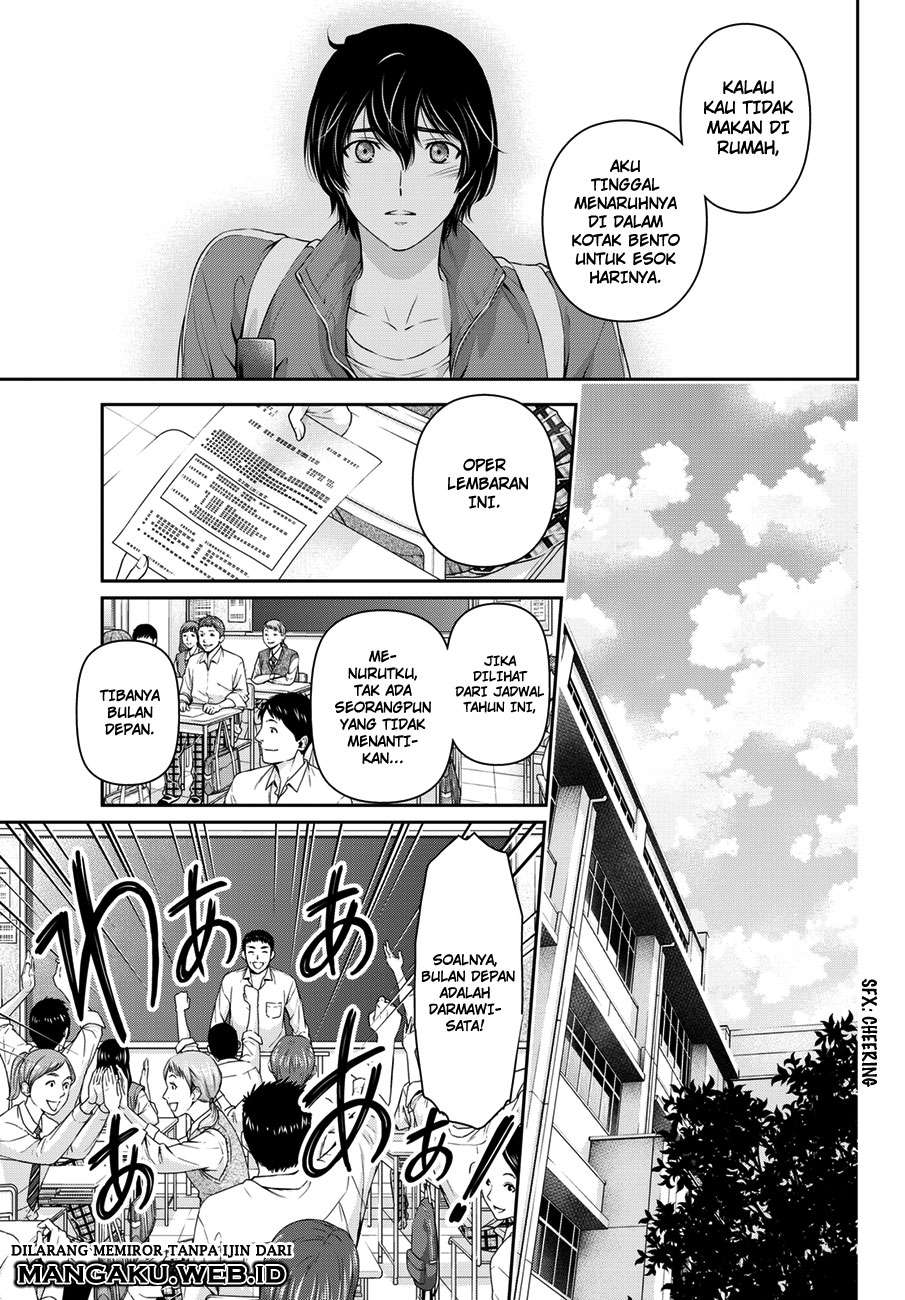 Domestic na Kanojo Chapter 47 Gambar 6