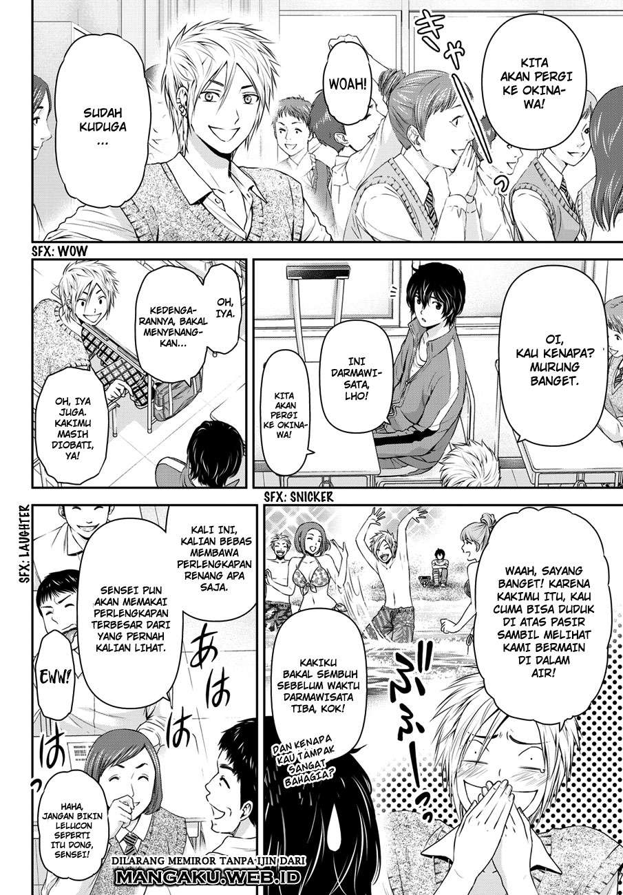 Domestic na Kanojo Chapter 47 Gambar 7