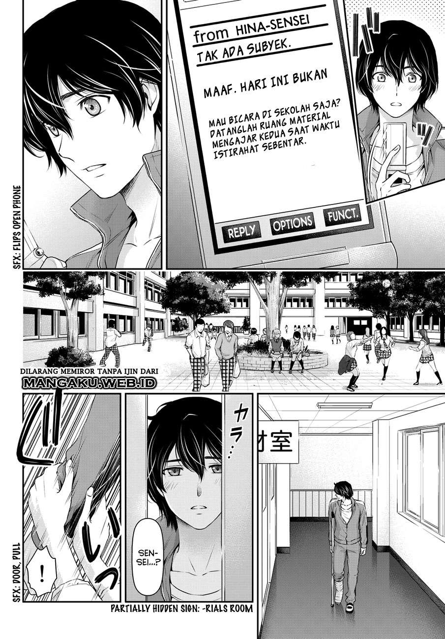 Domestic na Kanojo Chapter 47 Gambar 9