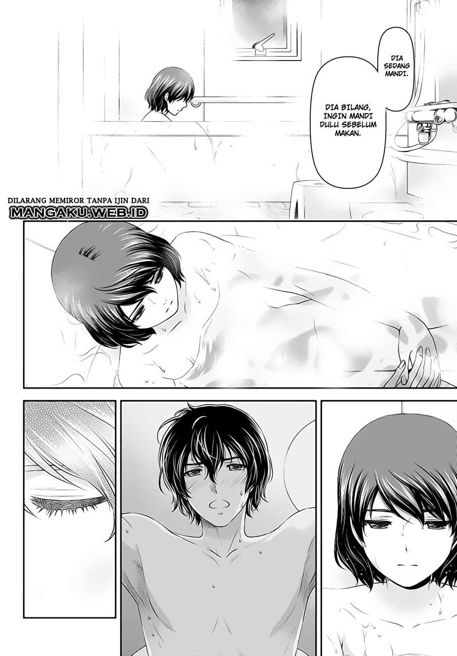 Domestic na Kanojo Chapter 46 Gambar 15
