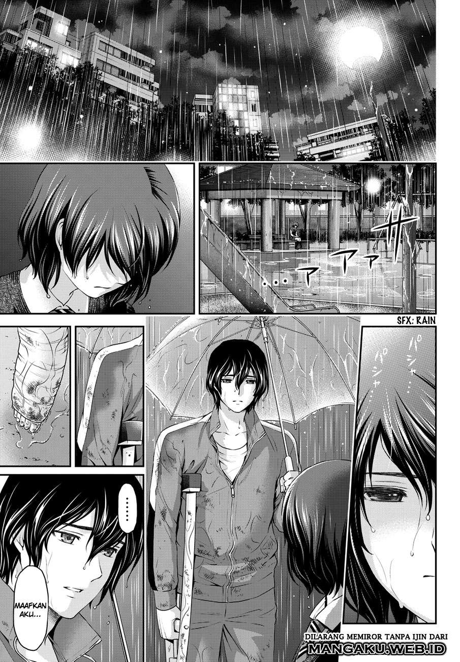 Domestic na Kanojo Chapter 45 Gambar 10