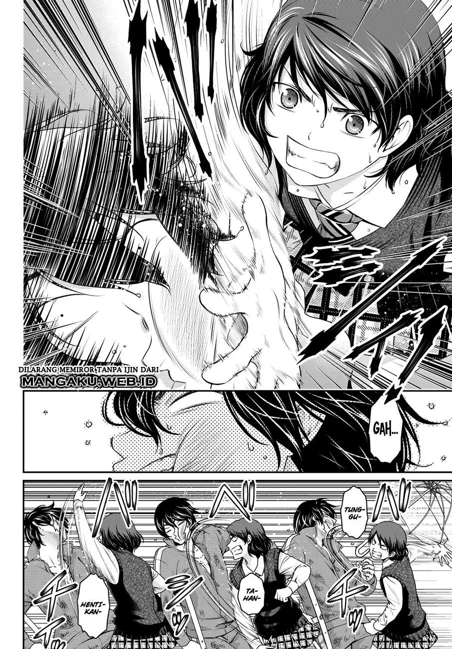 Domestic na Kanojo Chapter 45 Gambar 11