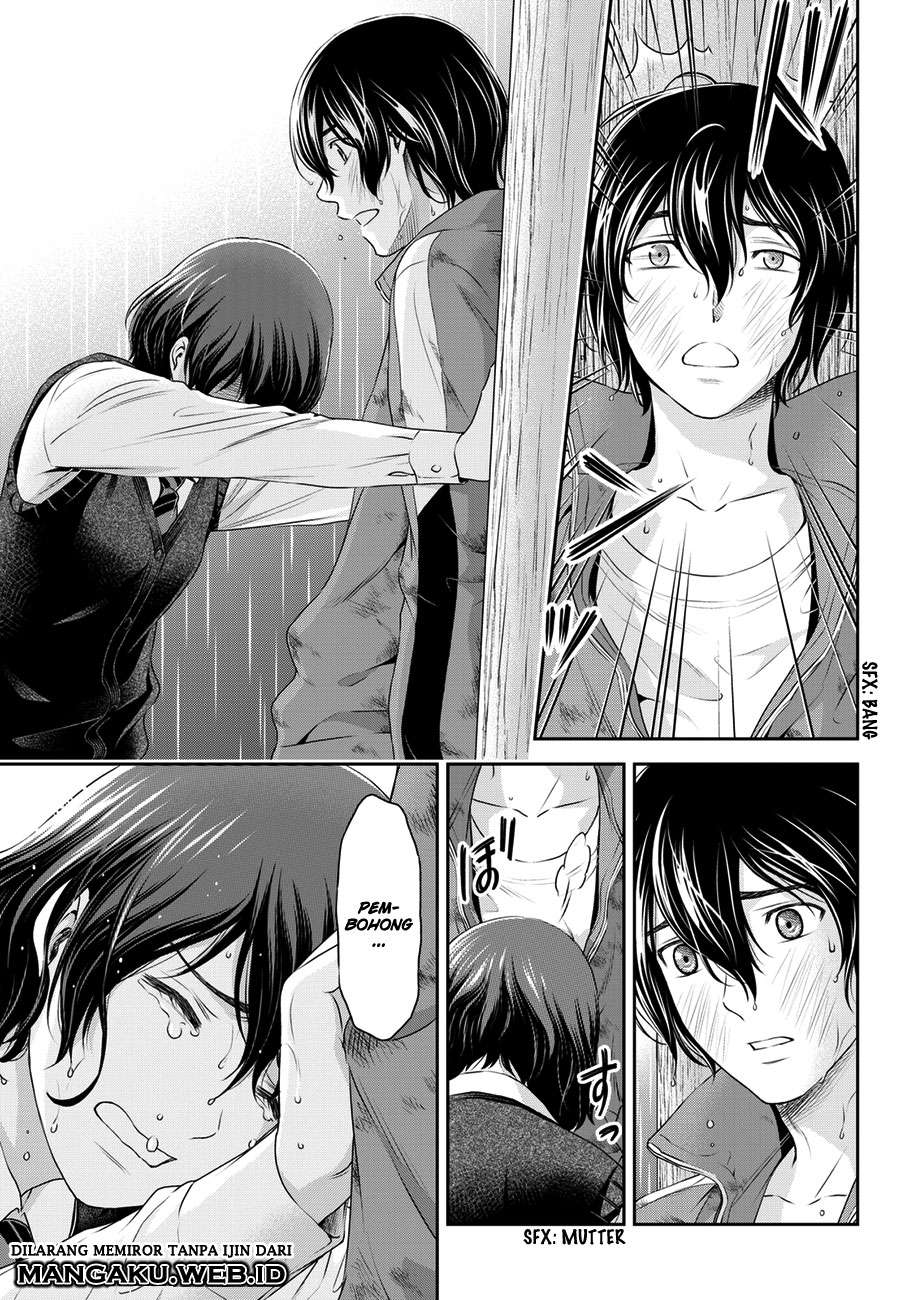 Domestic na Kanojo Chapter 45 Gambar 12