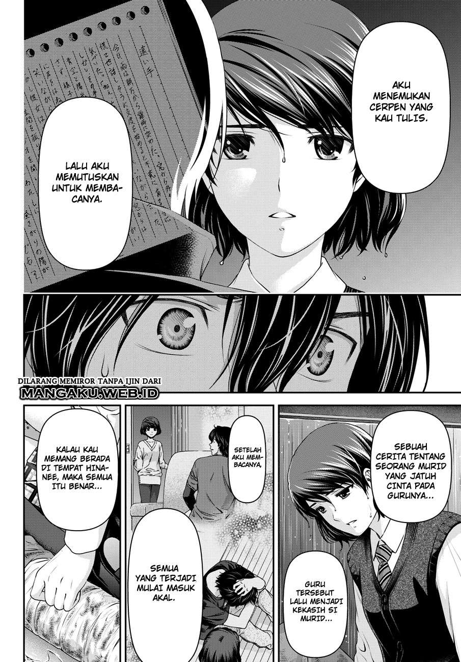 Domestic na Kanojo Chapter 45 Gambar 17