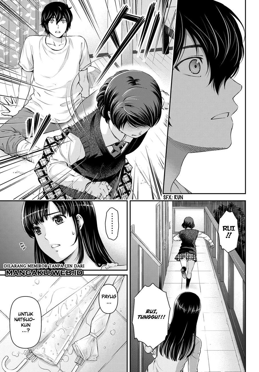 Domestic na Kanojo Chapter 45 Gambar 6