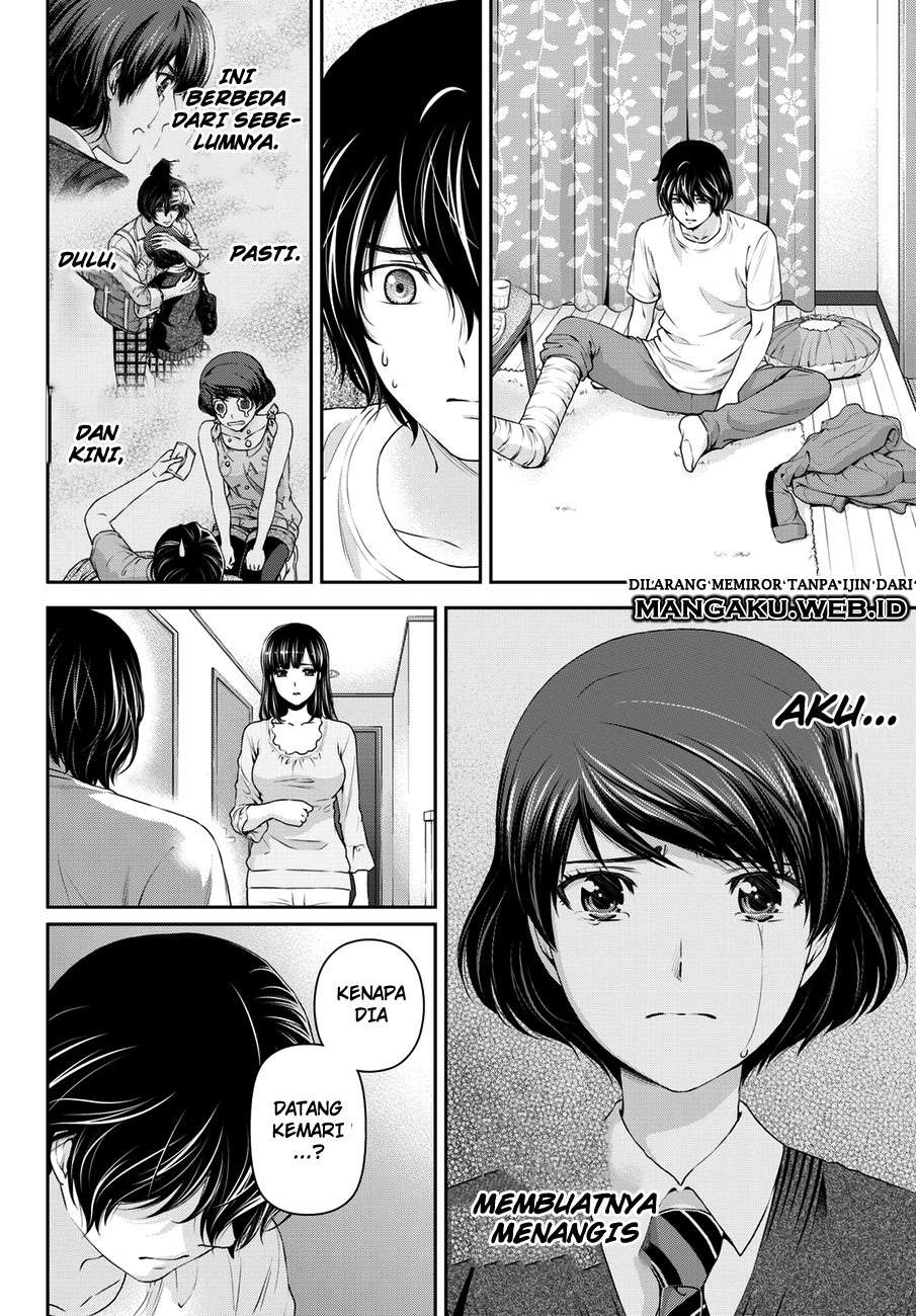 Domestic na Kanojo Chapter 45 Gambar 7