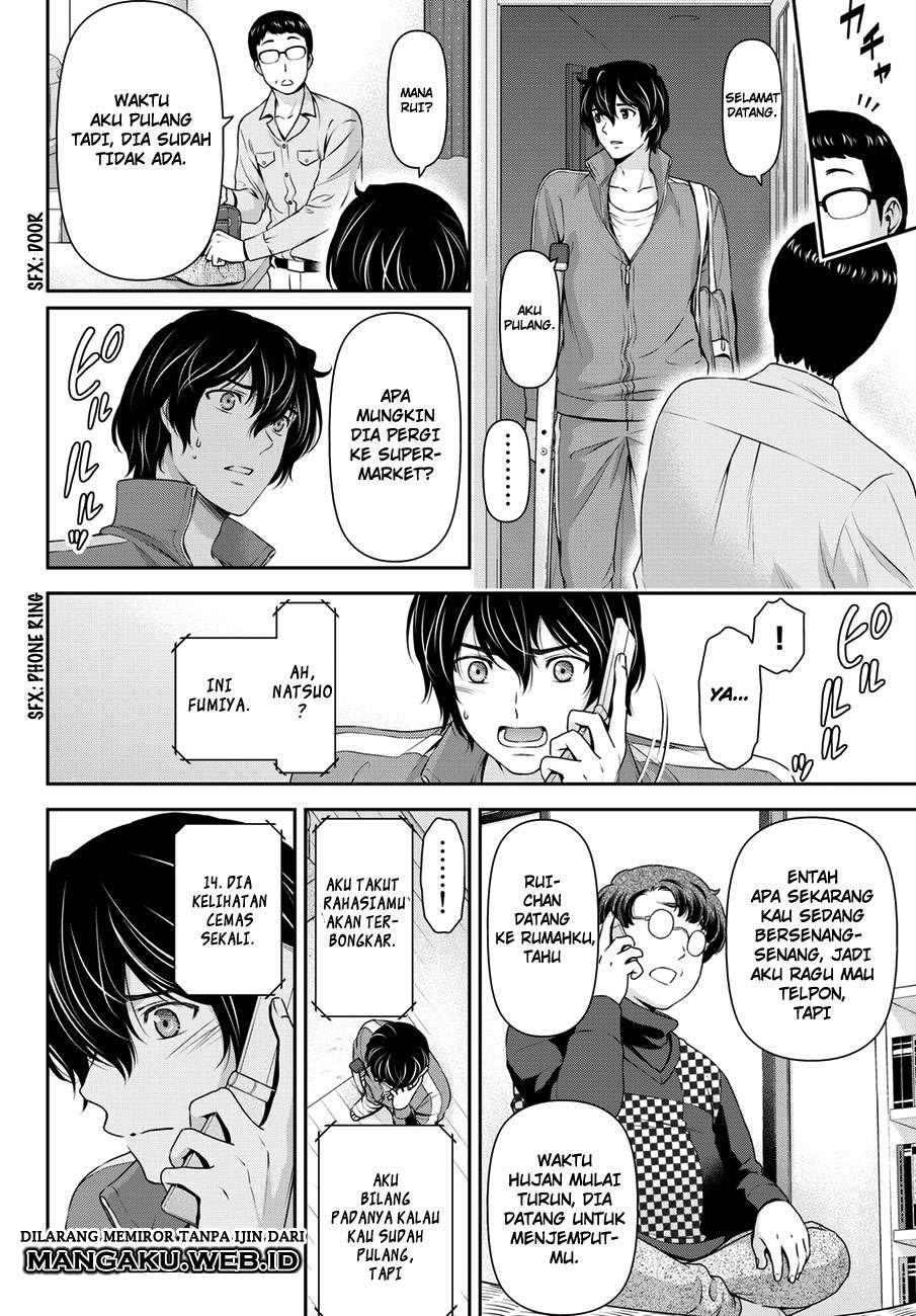 Domestic na Kanojo Chapter 45 Gambar 9