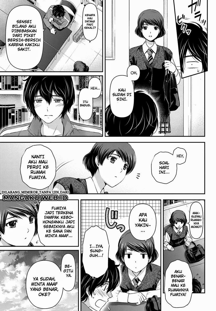 Domestic na Kanojo Chapter 44 Gambar 10