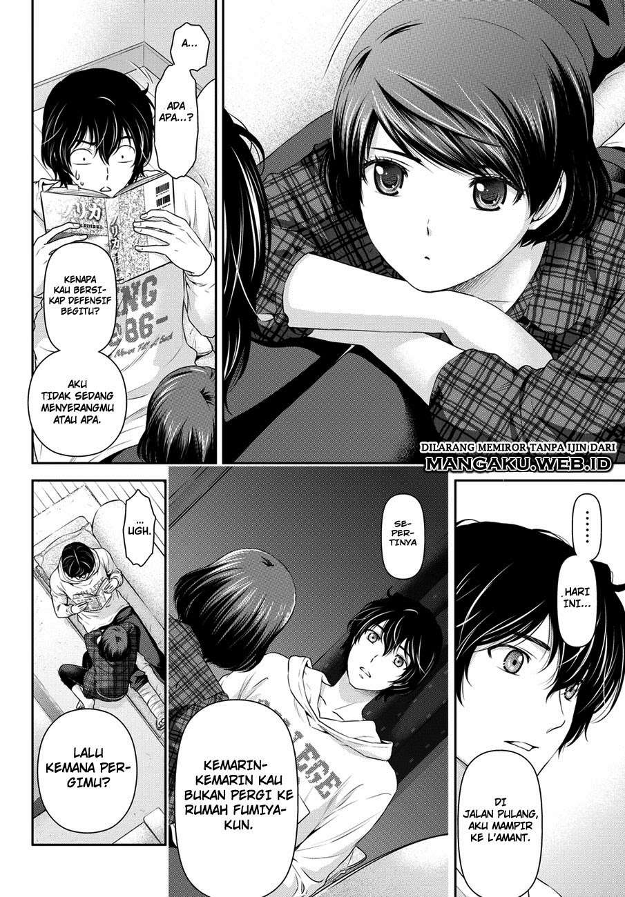 Baca Manga Domestic na Kanojo Chapter 44 Gambar 2