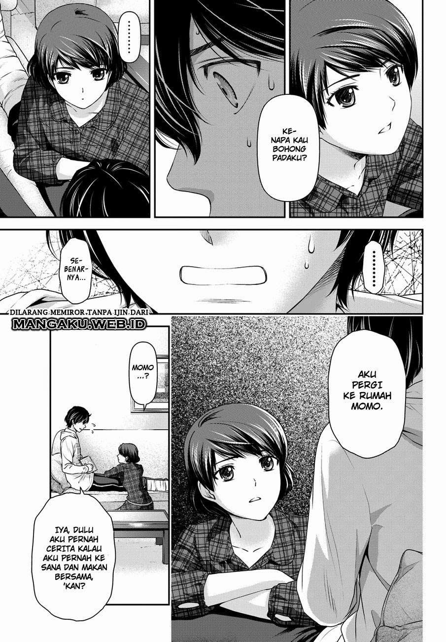 Domestic na Kanojo Chapter 44 Gambar 4