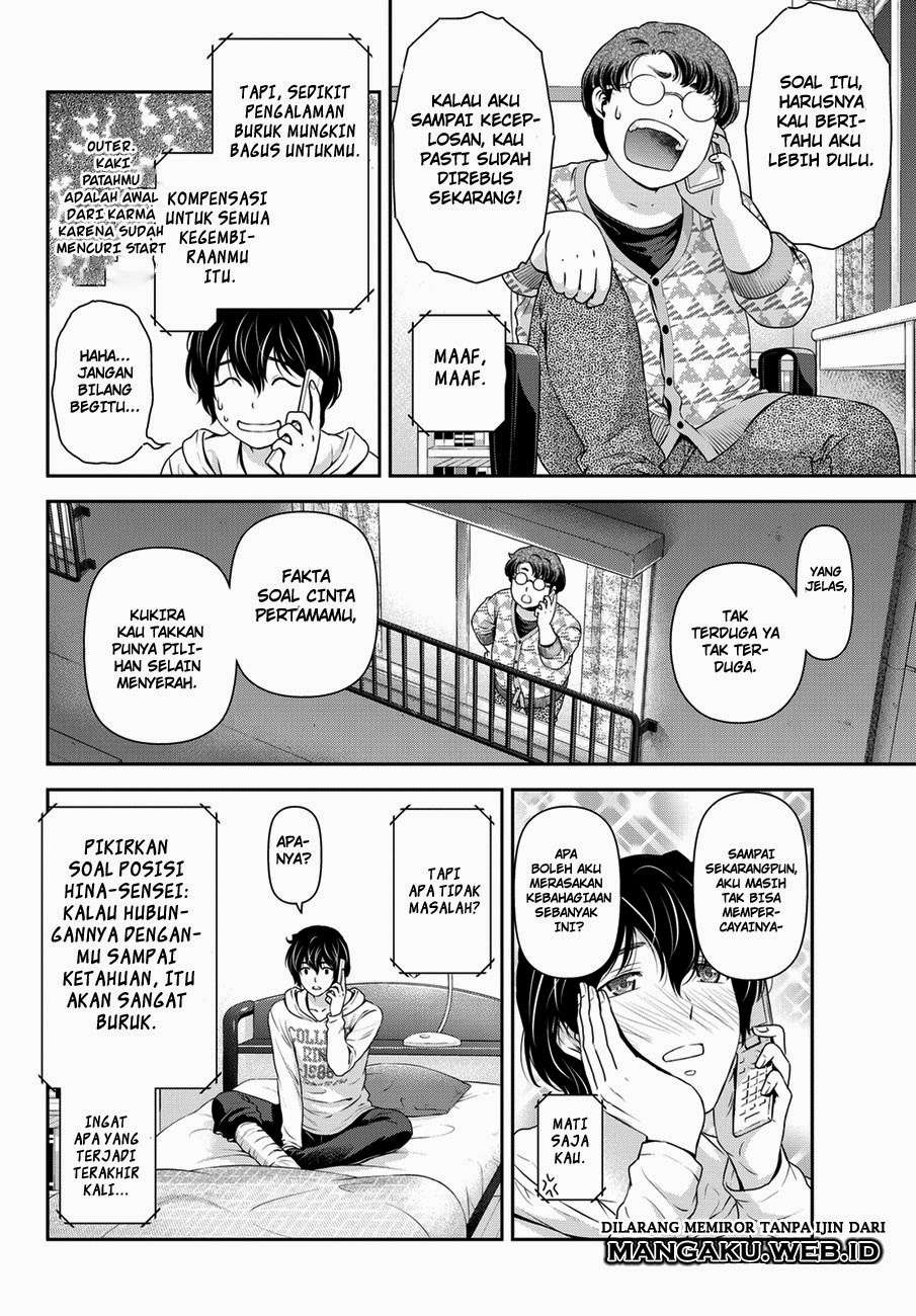 Domestic na Kanojo Chapter 44 Gambar 7
