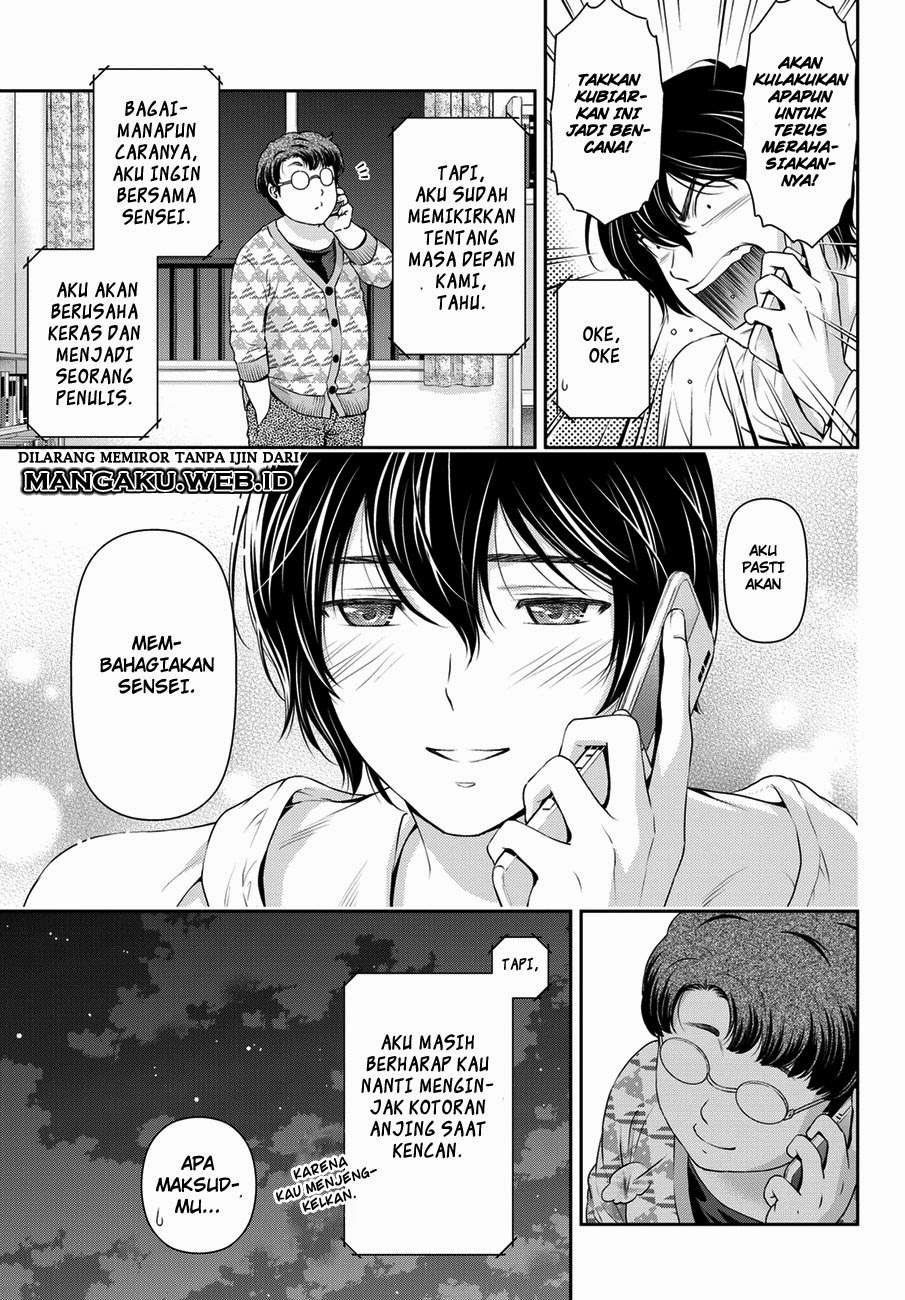 Domestic na Kanojo Chapter 44 Gambar 8