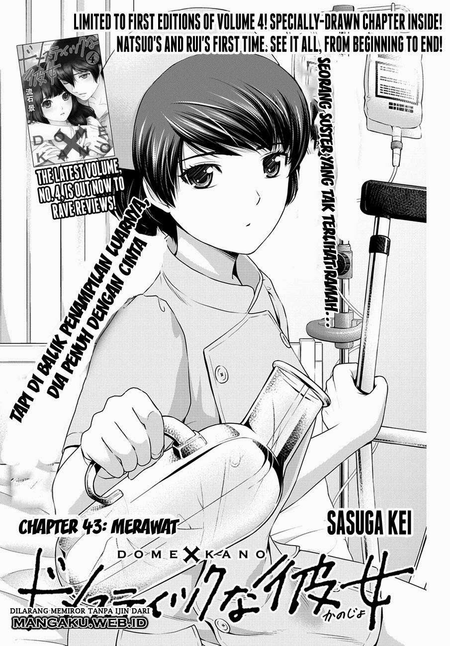 Baca Komik Domestic na Kanojo Chapter 43 Gambar 1