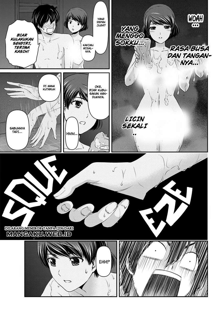 Domestic na Kanojo Chapter 43 Gambar 14