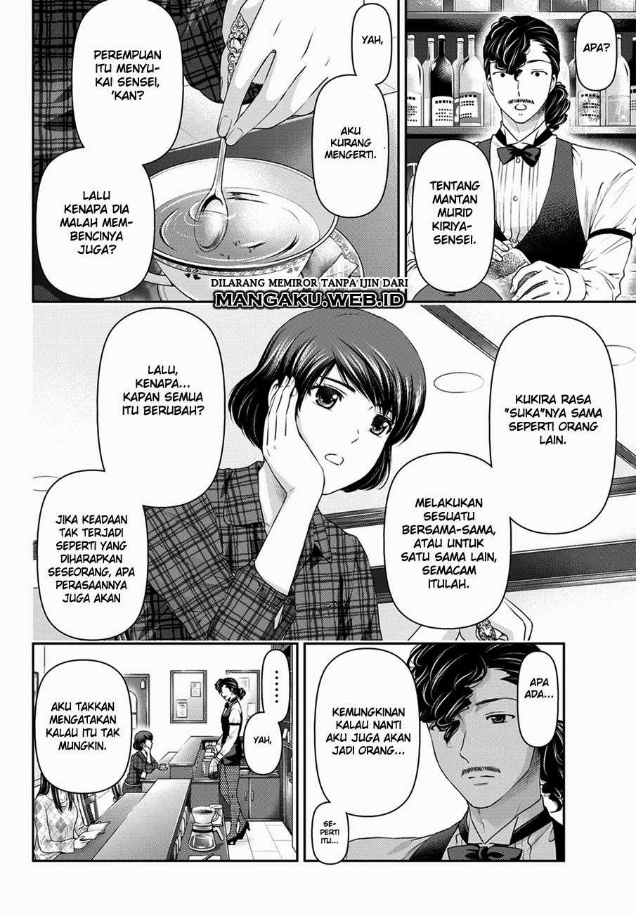 Domestic na Kanojo Chapter 43 Gambar 17
