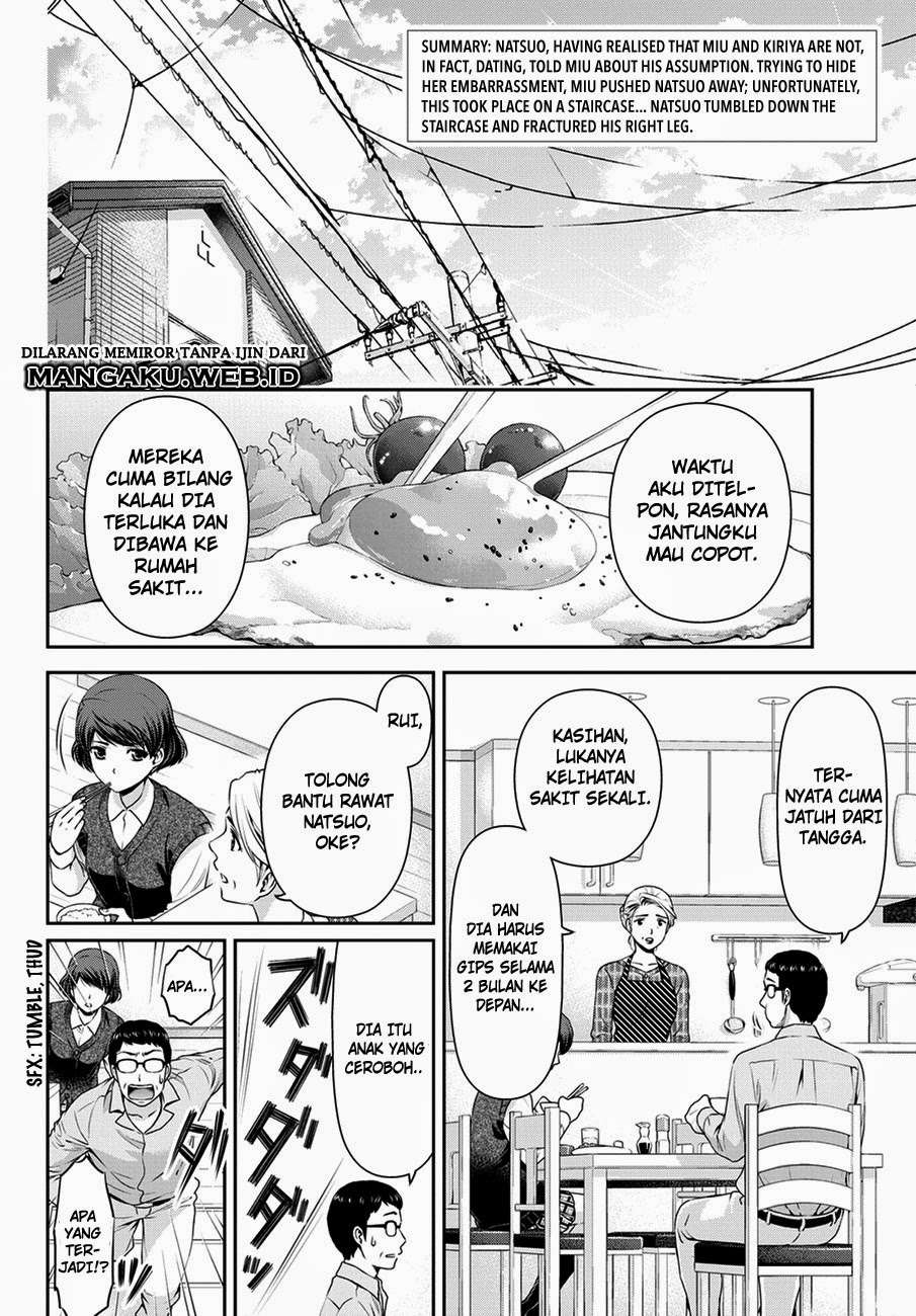 Domestic na Kanojo Chapter 43 Gambar 3