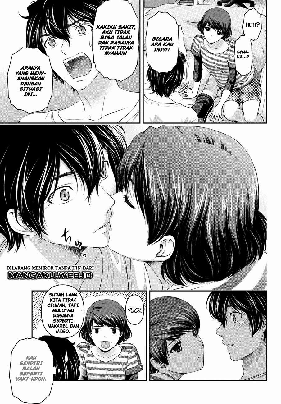 Domestic na Kanojo Chapter 42 Gambar 18