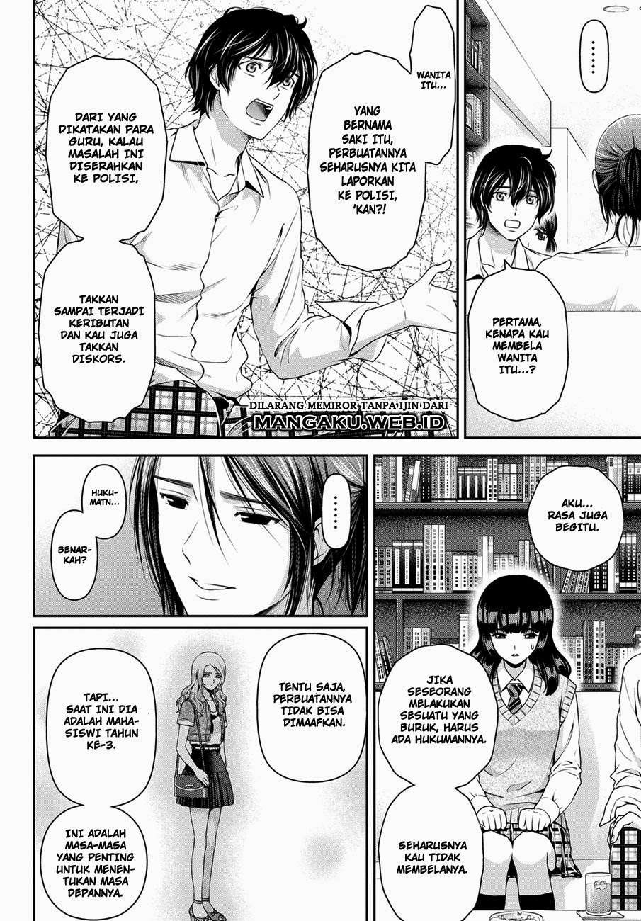 Domestic na Kanojo Chapter 42 Gambar 5