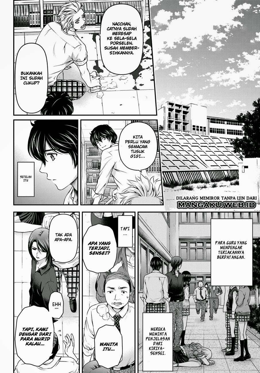 Domestic na Kanojo Chapter 41 Gambar 18