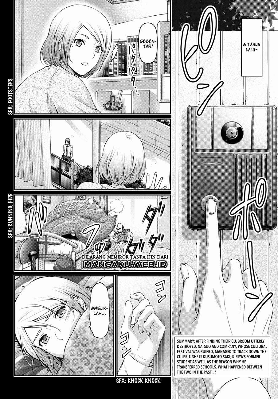 Domestic na Kanojo Chapter 41 Gambar 4
