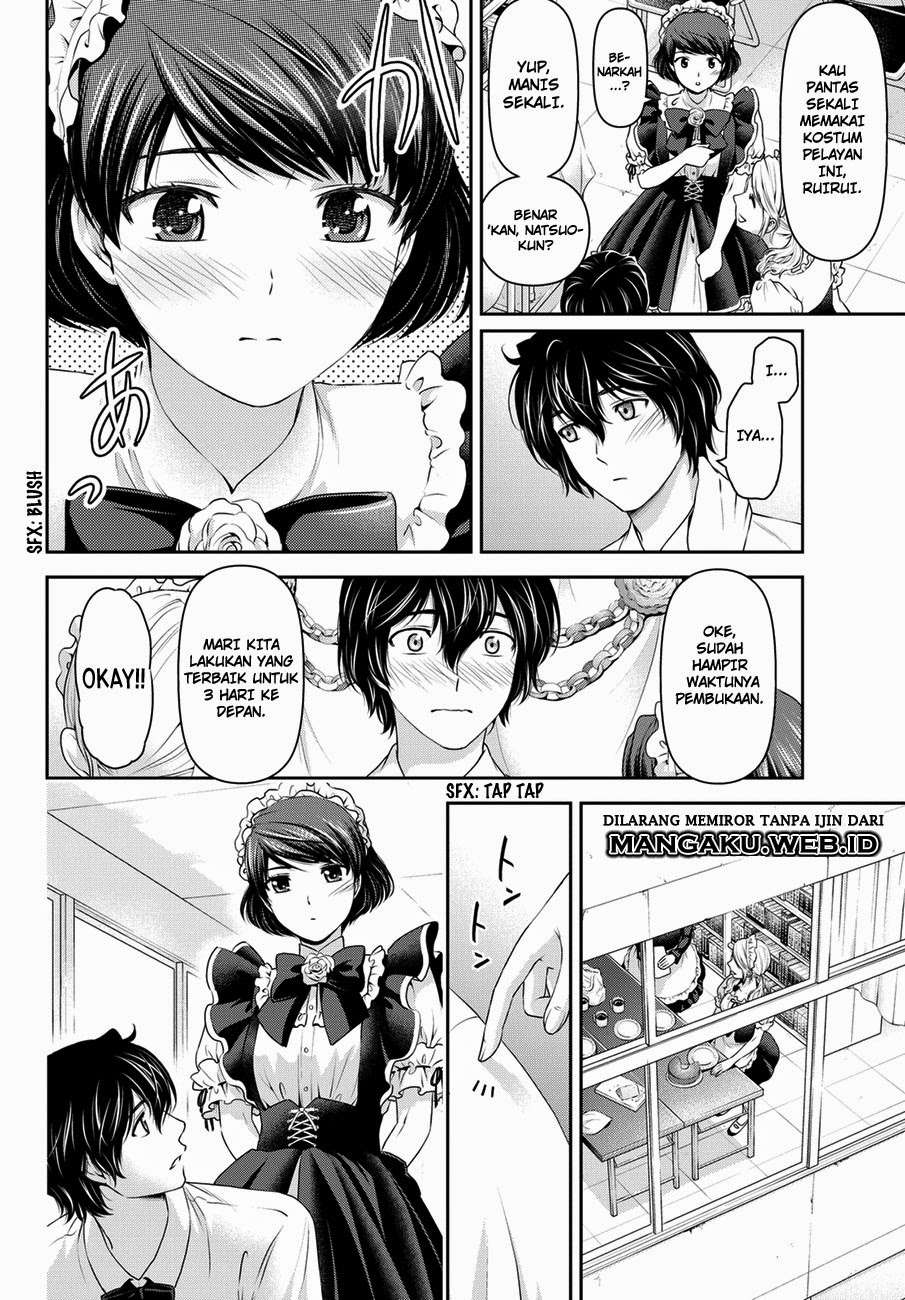 Domestic na Kanojo Chapter 39 Gambar 11