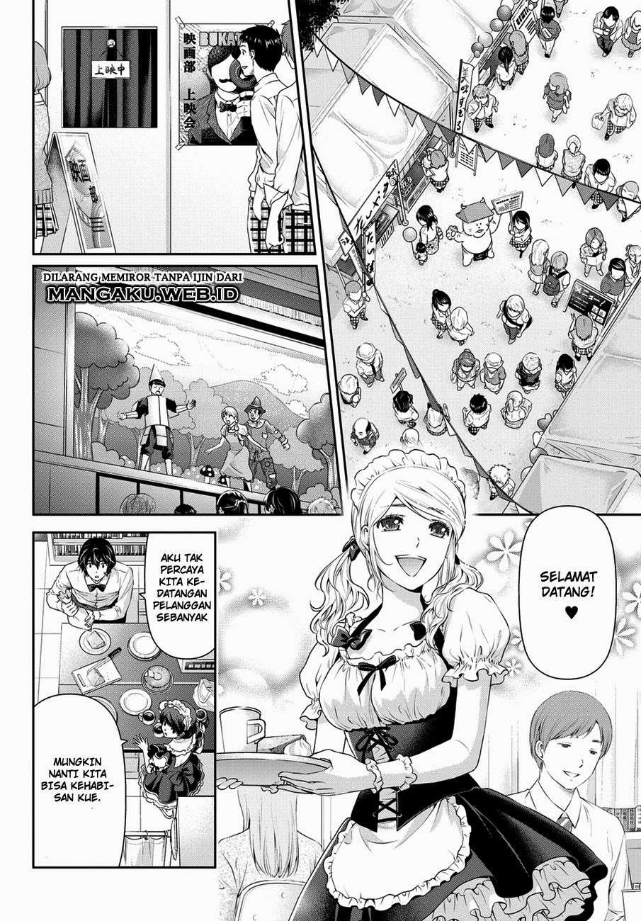 Domestic na Kanojo Chapter 39 Gambar 13