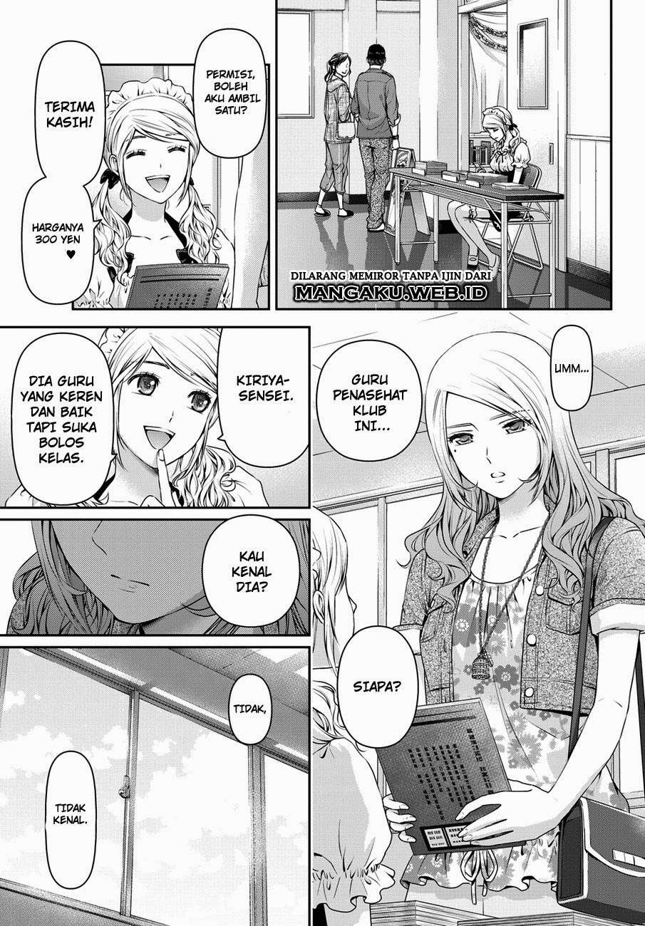 Domestic na Kanojo Chapter 39 Gambar 16