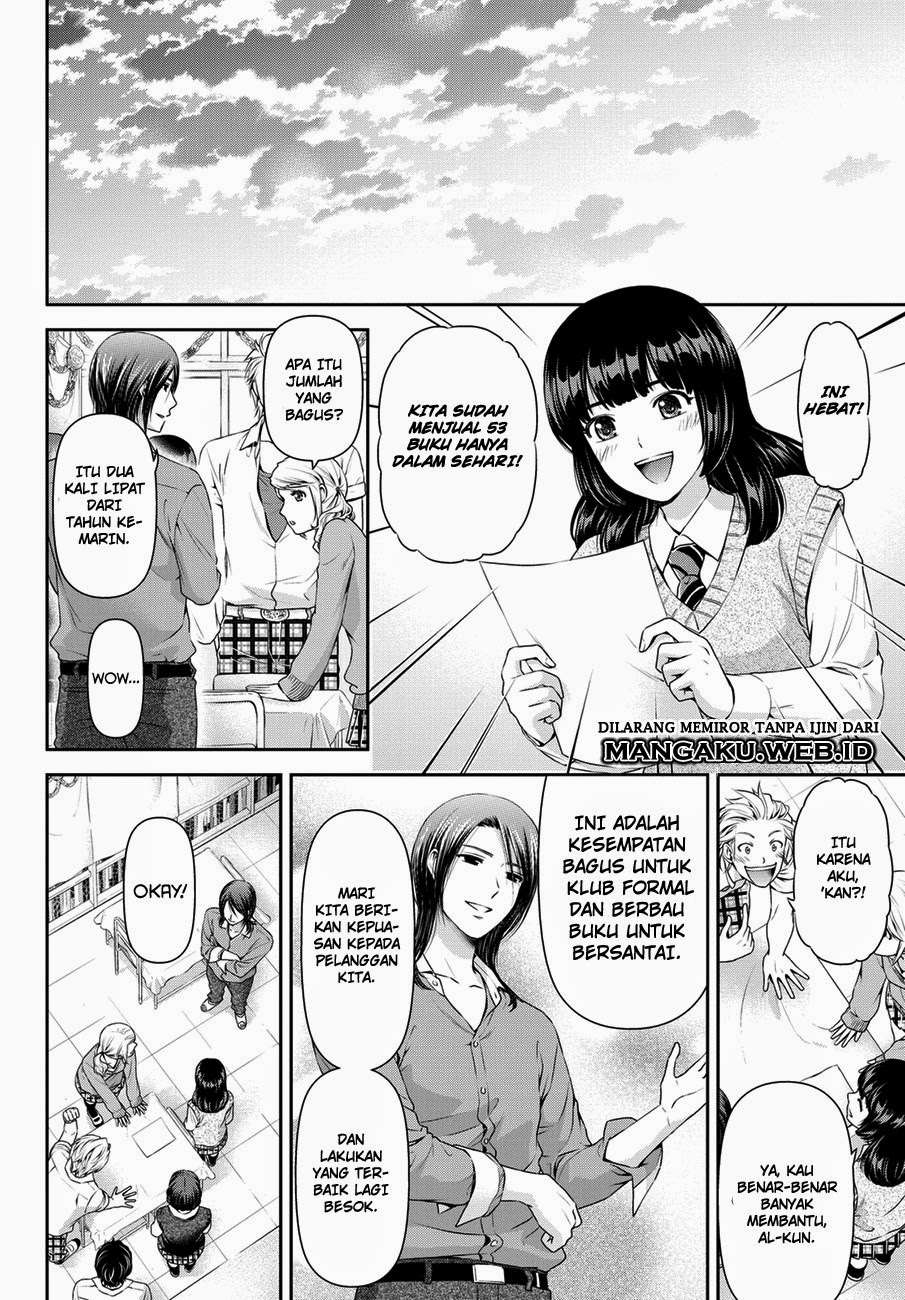 Domestic na Kanojo Chapter 39 Gambar 17