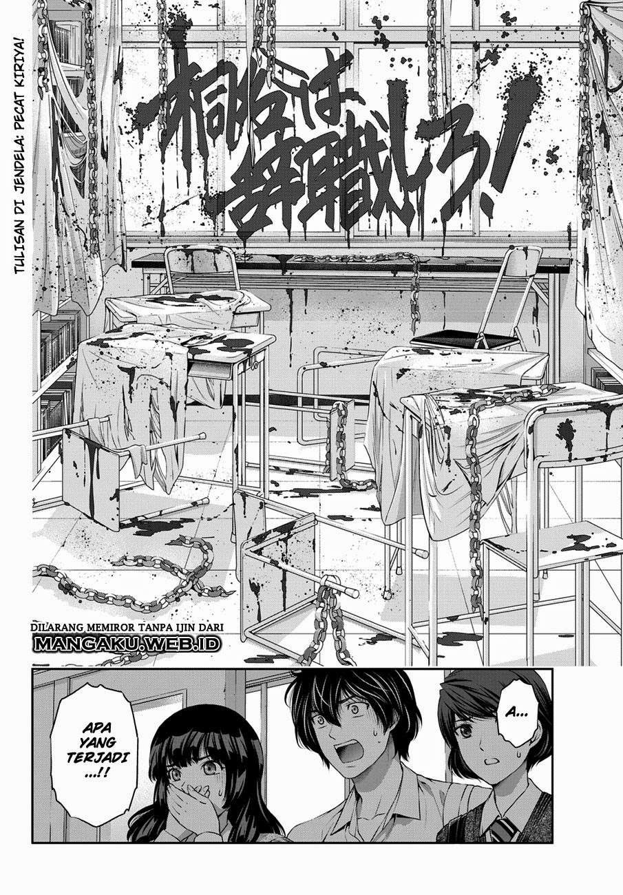 Domestic na Kanojo Chapter 39 Gambar 19