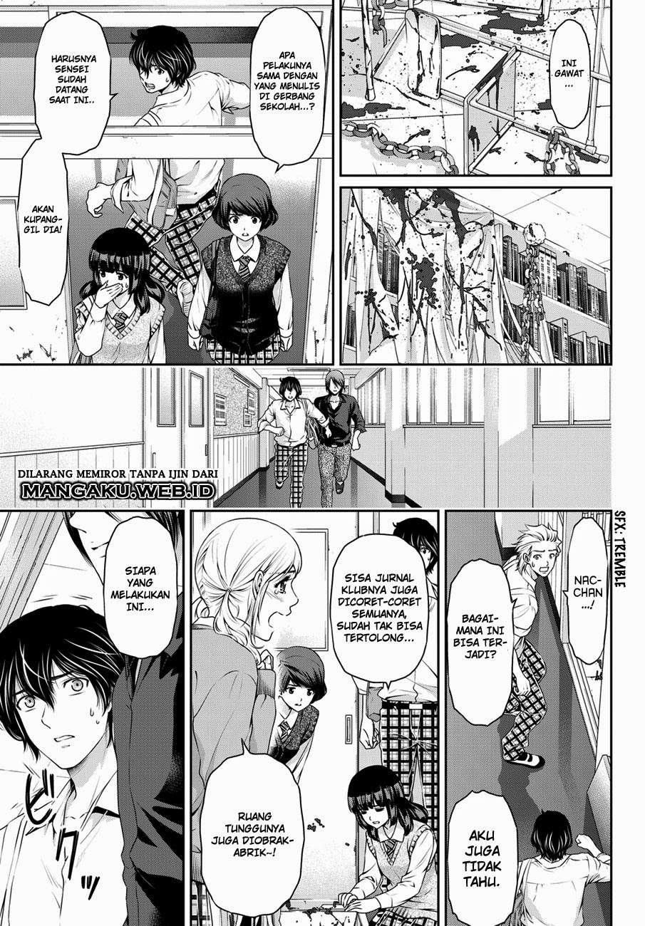 Domestic na Kanojo Chapter 39 Gambar 20