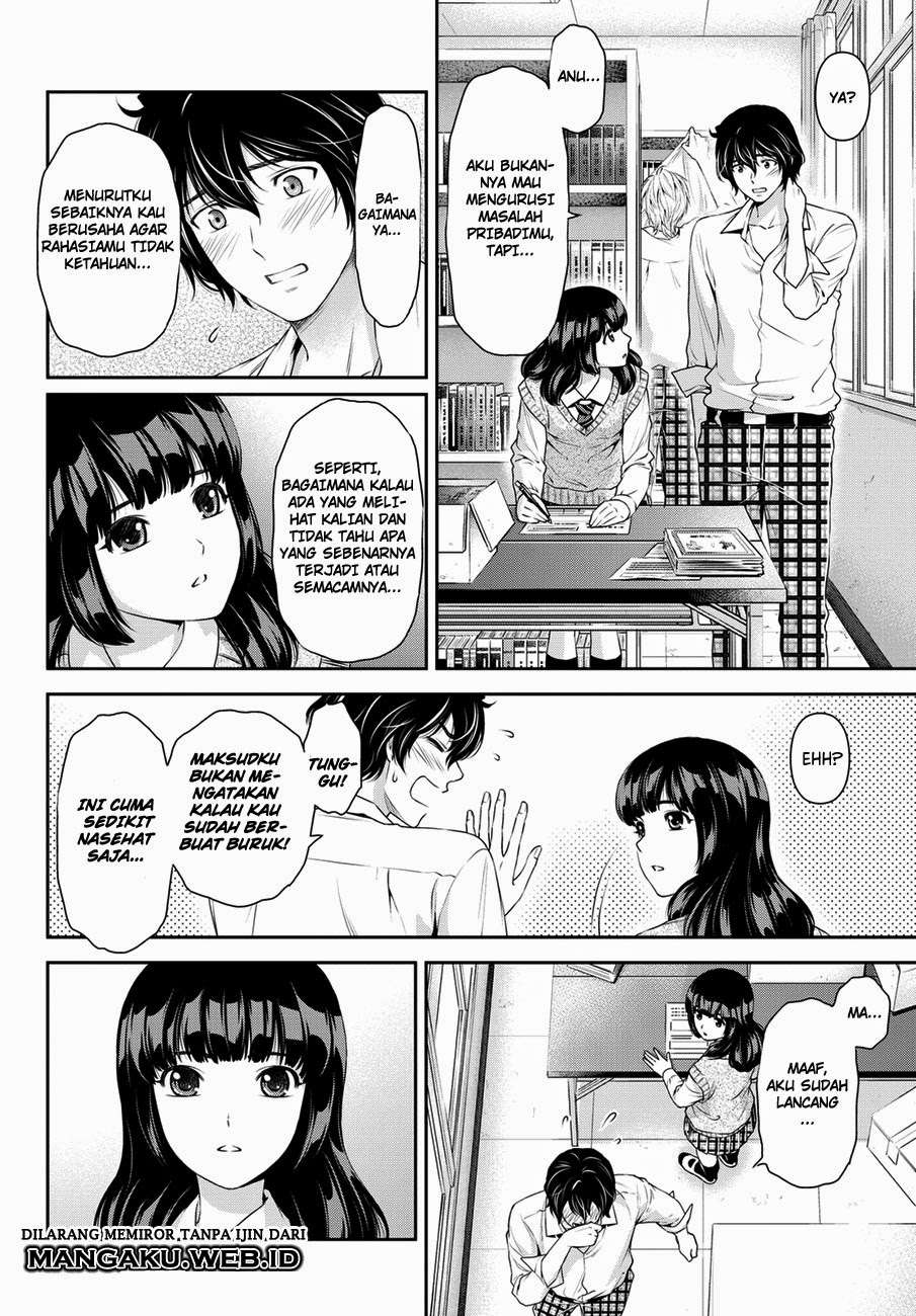Domestic na Kanojo Chapter 39 Gambar 7