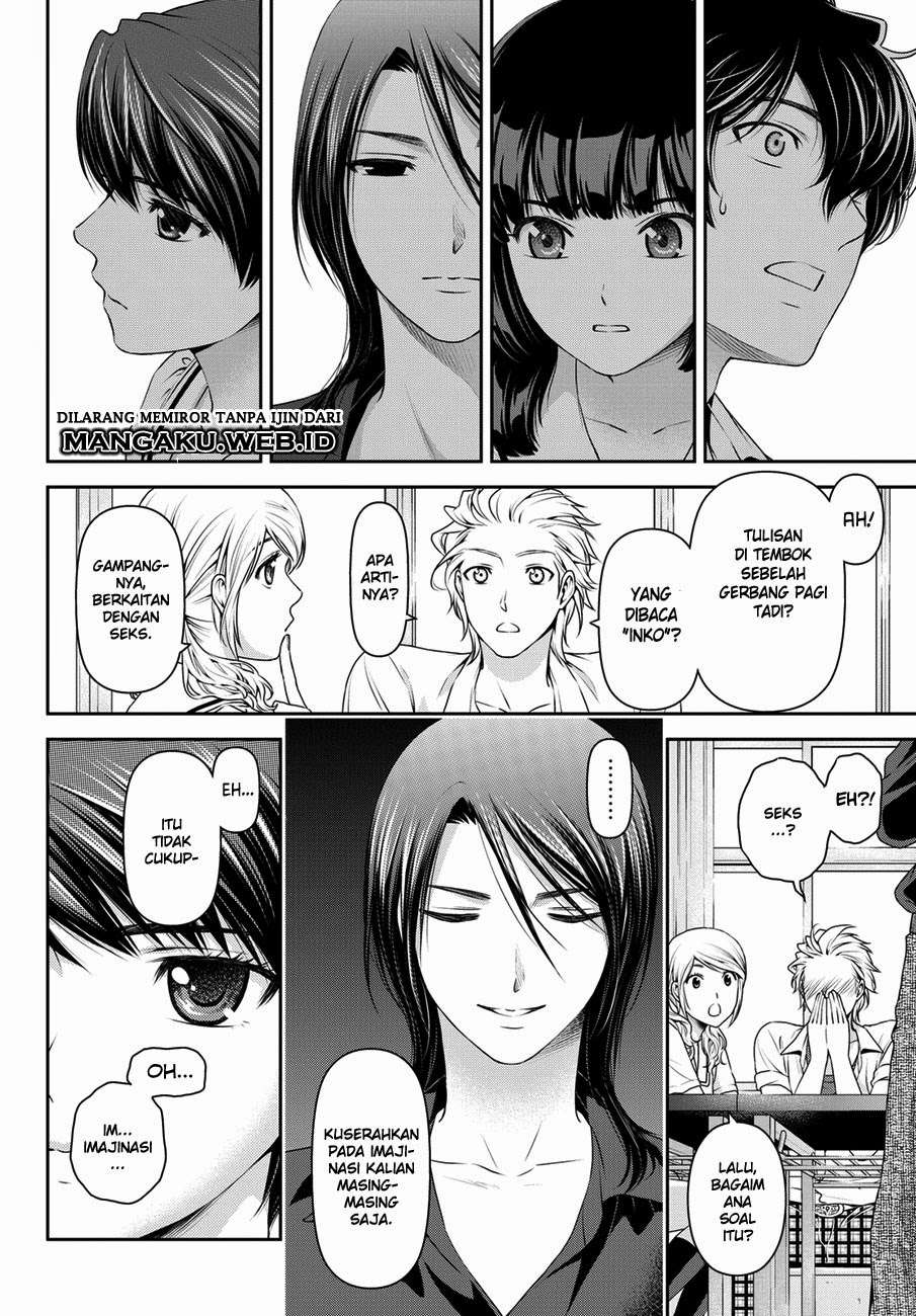 Domestic na Kanojo Chapter 38 Gambar 11