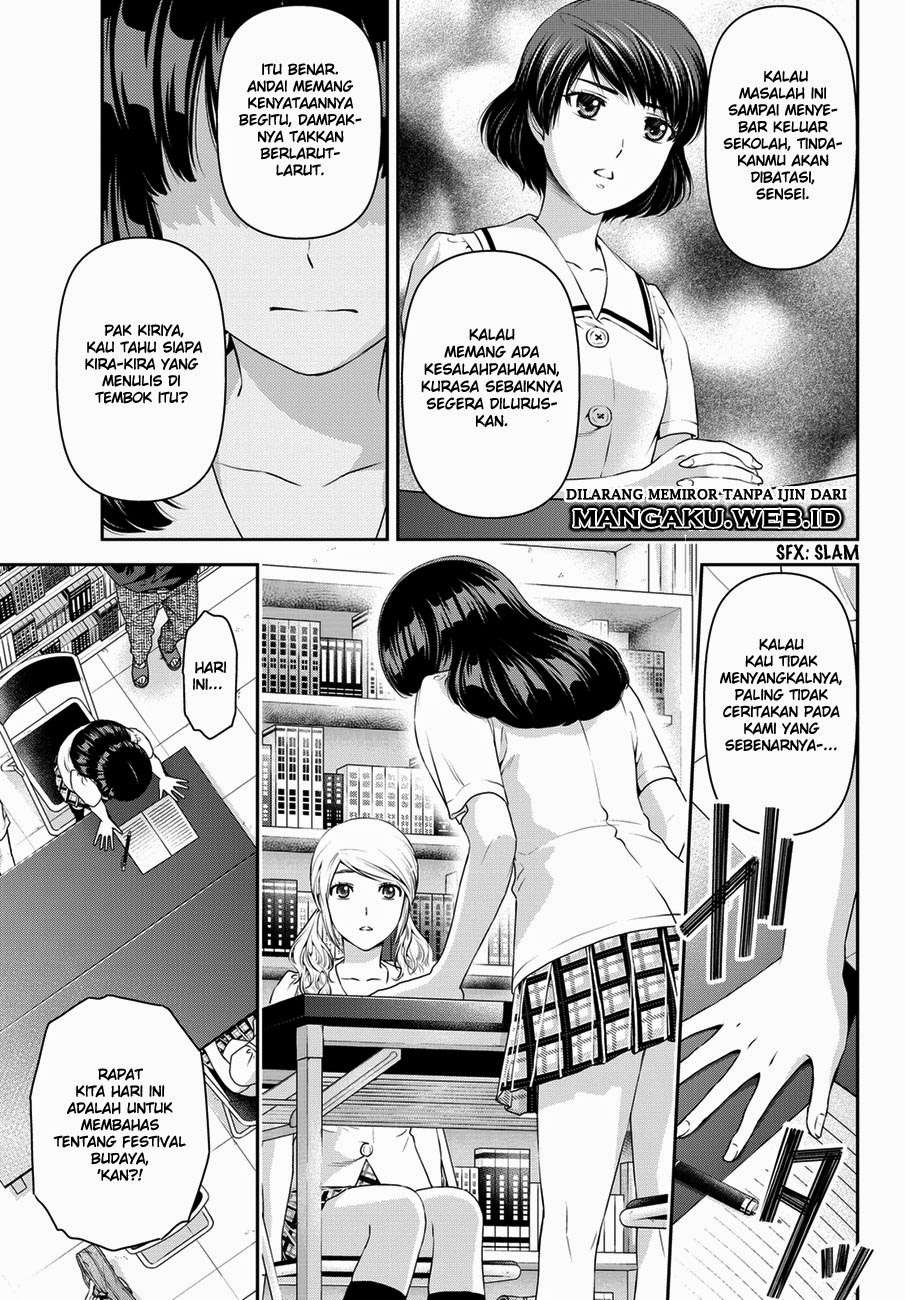 Domestic na Kanojo Chapter 38 Gambar 12
