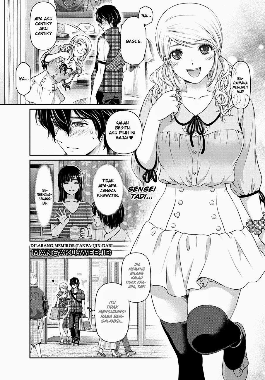Domestic na Kanojo Chapter 38 Gambar 14