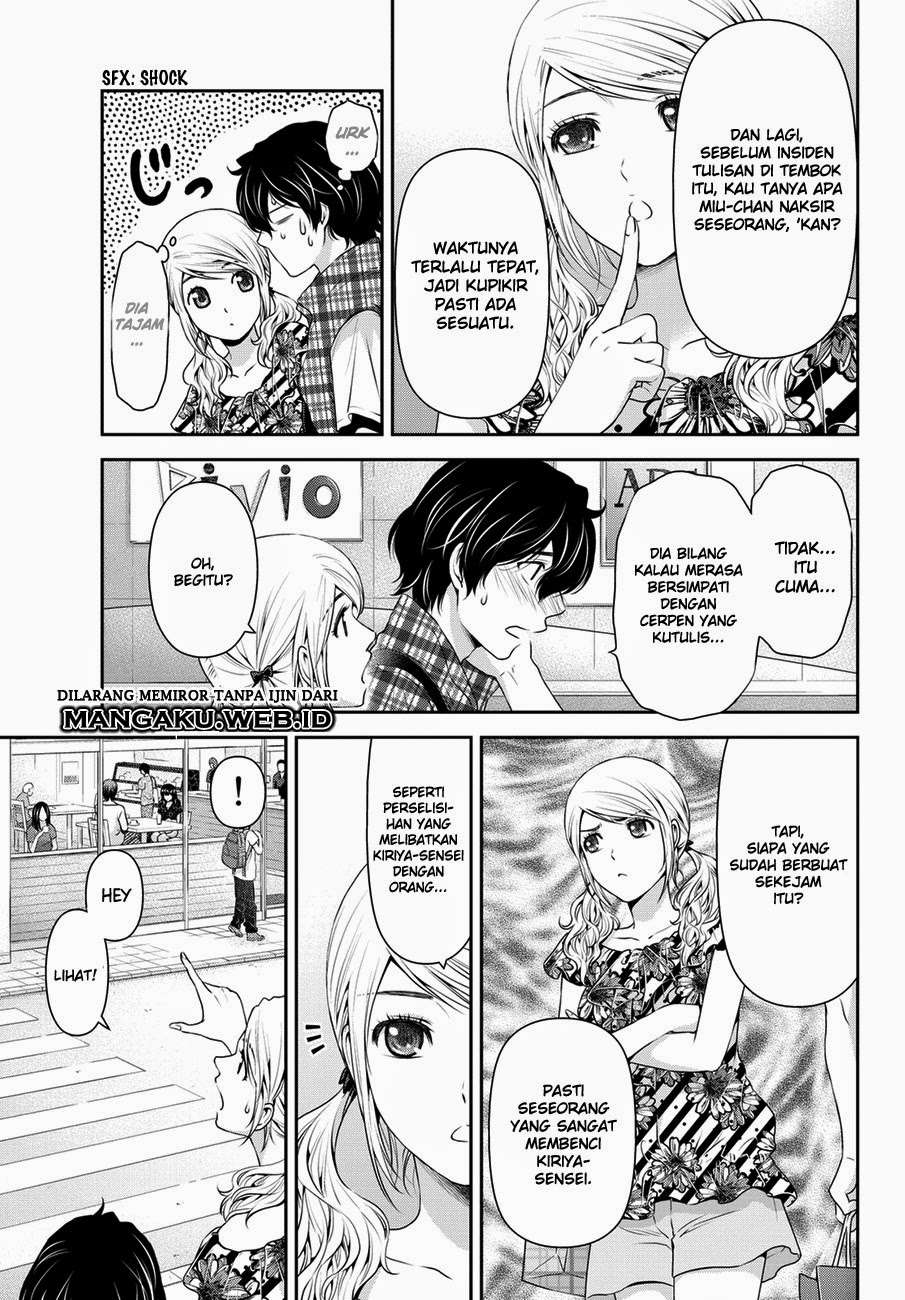 Domestic na Kanojo Chapter 38 Gambar 16