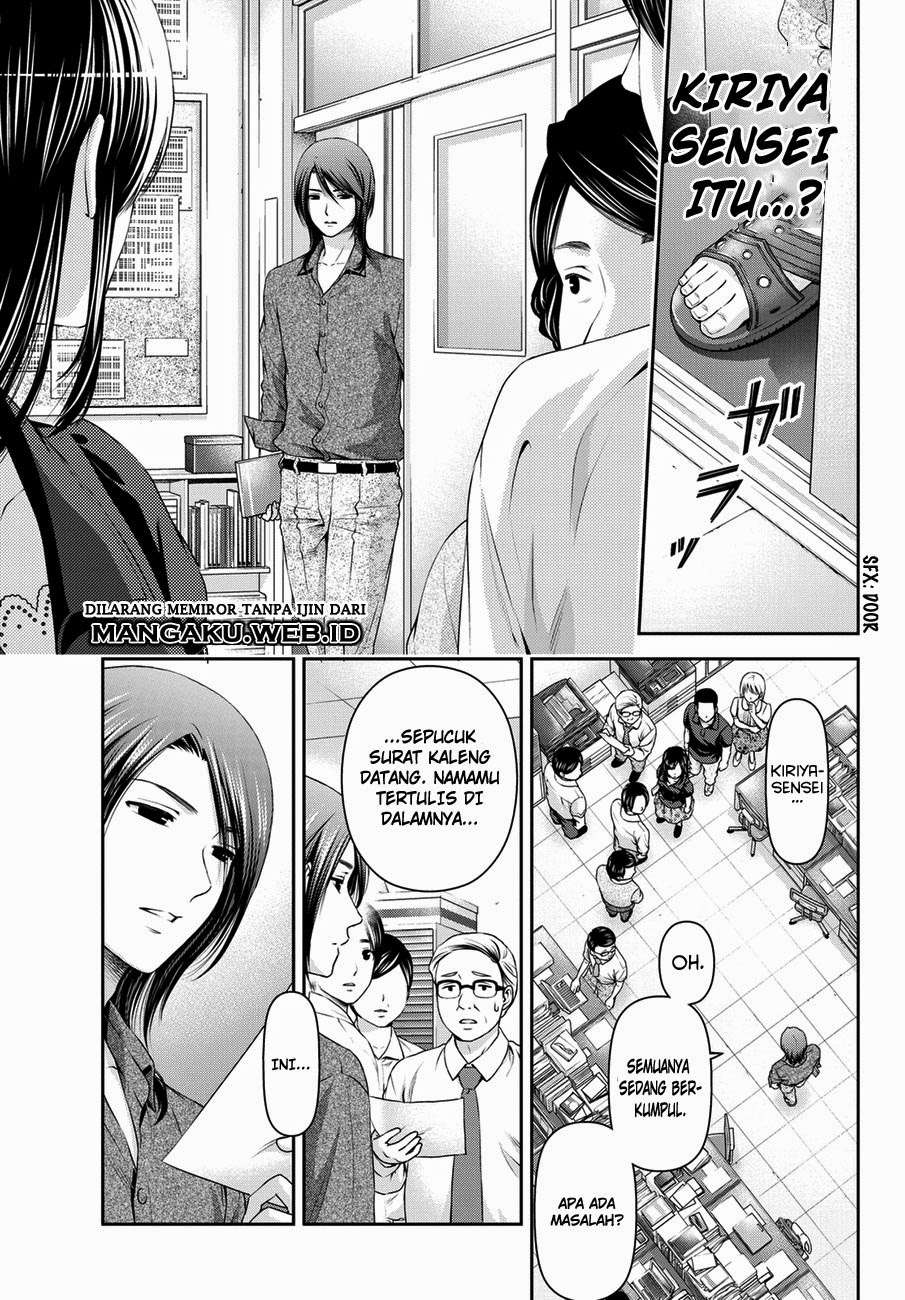 Domestic na Kanojo Chapter 37 Gambar 6