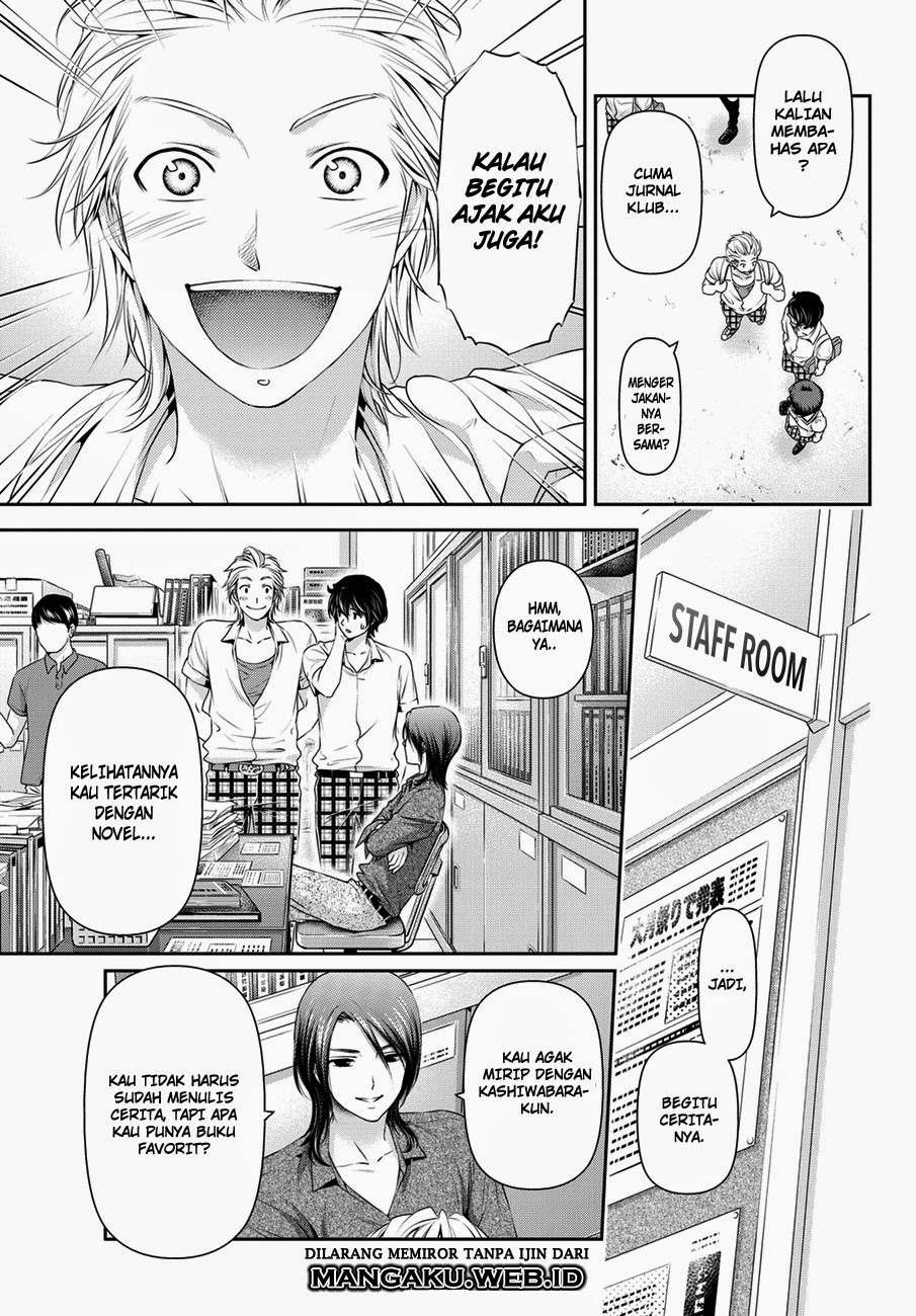 Domestic na Kanojo Chapter 36 Gambar 10